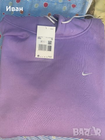 Nike 2XL, снимка 1 - Спортни дрехи, екипи - 37599666