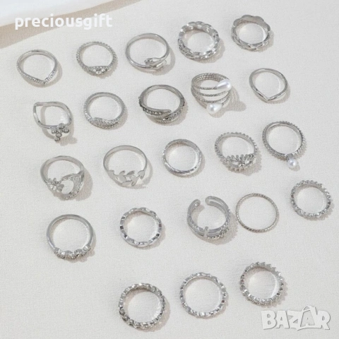 Комплект бижута - 23 броя пръстени, снимка 4 - Пръстени - 53083819