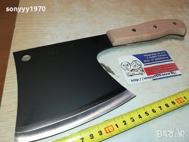 САТЪР ЯК МАСИВЕН 1001241722, снимка 4 - Антикварни и старинни предмети - 43747681