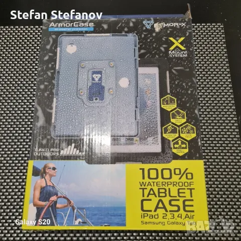 Кейс за таблет