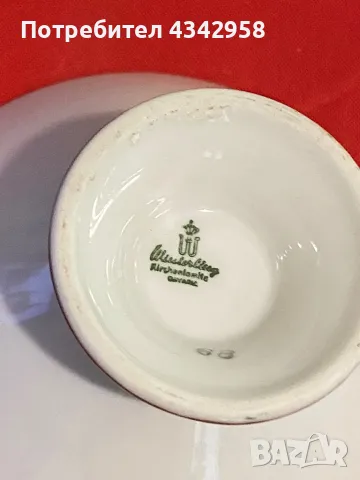Winterling.Bavaria. 1950г. Чаша за чай. Порцелан., снимка 4 - Антикварни и старинни предмети - 49614197
