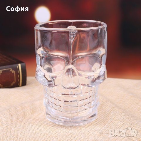 Уникална стъклена халба във форма на Череп 2бр Промоция!, снимка 9 - Чаши - 43119018