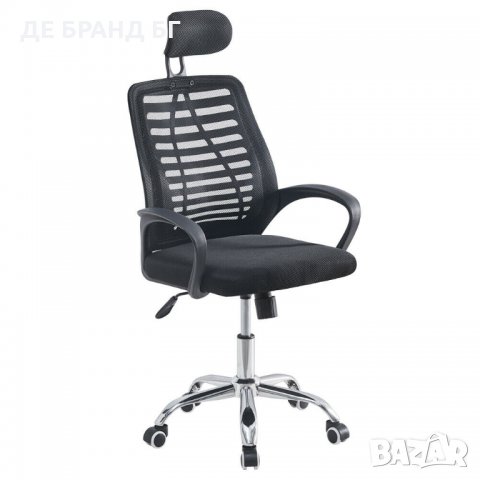 Ергономичен офис стол C-AFC005BL, снимка 3 - Столове - 35093875