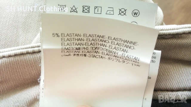 REPLAY SLIM FIT ZEUMAR CHINO TROUSERS Размер 31-32 / 30 еластичен панталон 25-62, снимка 16 - Дънки - 52204674