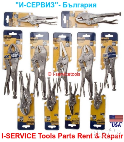 Нов VISE-GRIP IRWIN КАЛЪФ 380x215мм Органайзер 4 отделения ЧАНТА Кейс Руло за Инструменти USA БАРТЕР, снимка 8 - Други инструменти - 51897790