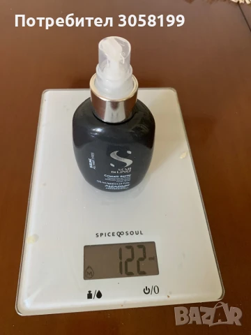 Кристали за коса, снимка 3 - Продукти за коса - 50681077