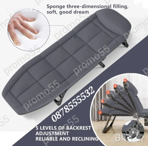 Походно Легло - Шезлонг с Матрак за Къмпинг, Басейн, Дом, снимка 6 - Къмпинг мебели - 51401348