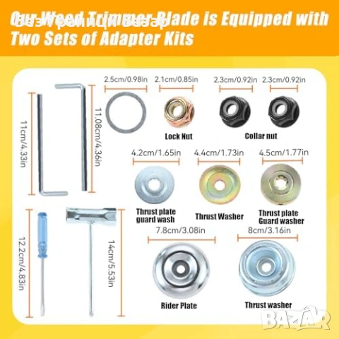 Нов Универсален комплект ножове за тример/храсторез 25.4мм + адаптери, снимка 3 - Други стоки за дома - 53569711