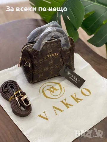 Vakko Дамска Чанта Вако - Налични Различни Цветове Код A567, снимка 2 - Чанти - 50370020
