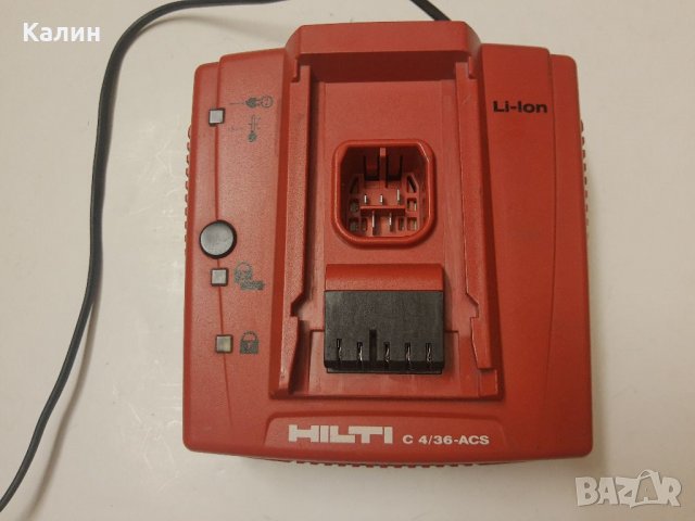  Зарядни HILTI C 4/36 ACS ,BOSCH AL1450    , Makita DC14SC , Würth Master AL 30-SD,KRESS TSL60/18, снимка 2 - Винтоверти - 11617446