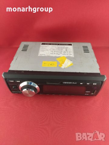 Авто CD  Car audio sistems, снимка 2 - Аксесоари и консумативи - 33112039