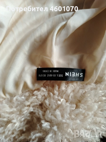 Рокля за парти с жакет, снимка 16 - Рокли - 52612465