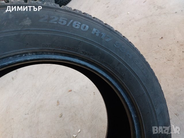 2 бр.зимни гуми KUMHO 225 60 17 dot3319 Цената е за брой!, снимка 7 - Гуми и джанти - 43852883