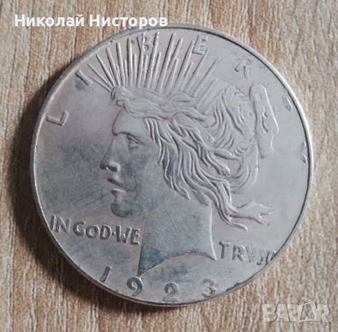 Колекционерски американски долари /монети/, снимка 9 - Нумизматика и бонистика - 37344629