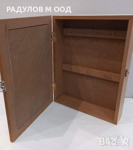 Кутия за ключове LOVE  / 94914, снимка 5 - Декорация за дома - 43297079