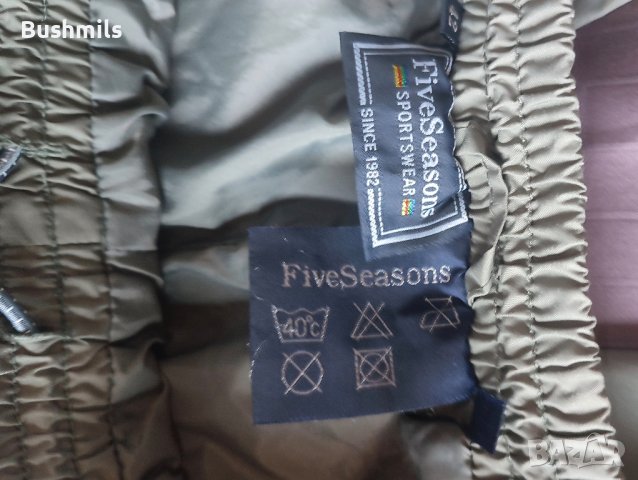 Мъжки панталон р-р 42, дължина 115 см.Ветро и водоустойчив., снимка 2 - Спортни дрехи, екипи - 44101635