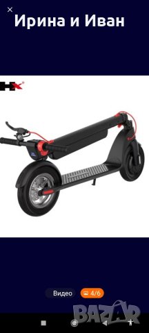 Електрическа тротинетка с 10' инчови безкамерни гуми., снимка 7 - Други спортове - 34803472