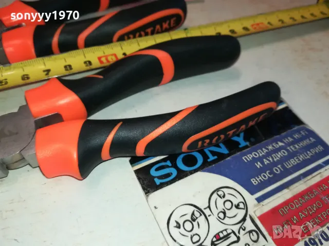 КЛЕЩИ 15ЛВ ЗА 1БР 1612240900, снимка 4 - Клещи - 48362467