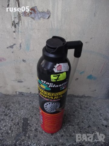 Лепило "GONFIA & RIPARA" за гуми италианско, снимка 8 - Други стоки за дома - 26952663