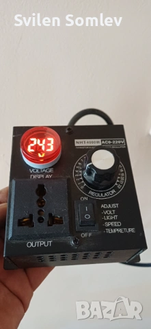 Регулатор на обороти, снимка 3 - Друга електроника - 53382845