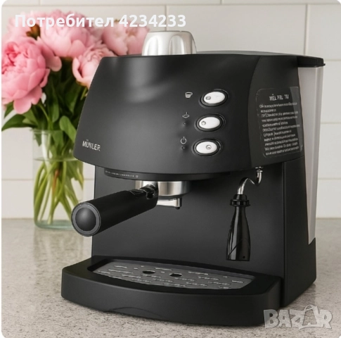 Кафемашина