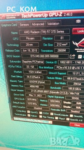 продавам видео карта sapphire vapor-x r7 370 oc 4gb, снимка 2 - Видеокарти - 39596115