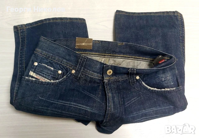 Мъжки панталони , снимка 8 - Панталони - 50786848