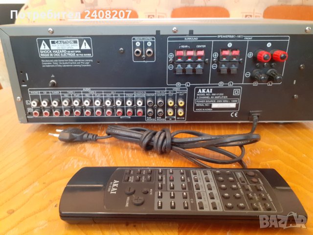 Akai AM-V1200 , снимка 8 - Аудиосистеми - 34787247