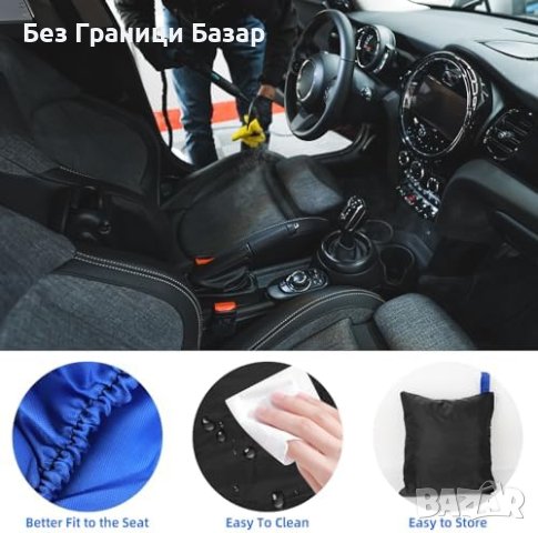 Нови 2 броя Универсални Водоустойчиви Калъфи за Седалки Кола Автомобил покривало, снимка 7 - Аксесоари и консумативи - 43503681