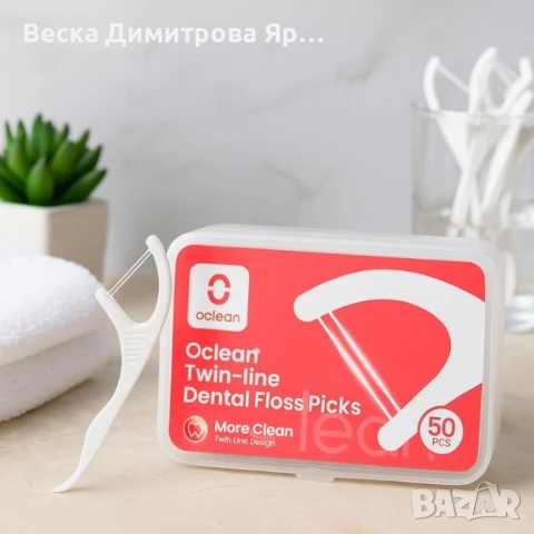 Конец за зъби Oclean, 50 бр.