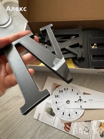 Часовник за стена , снимка 5 - Други - 49479770