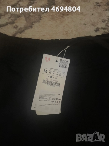 Zara панталон, снимка 2 - Панталони - 52923532