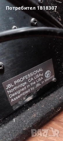 продавам субуфер 18 инча , снимка 5 - Друга електроника - 52863523