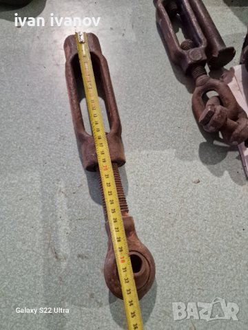 Винтове за ЮМЗ, снимка 7 - Селскостопанска техника - 39213146