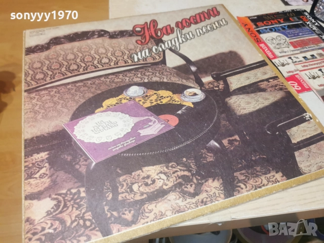 НА ГОСТИ НА СЛАДКИ ПЕСНИ 0812252003