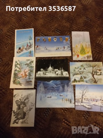 Пощенски картички ГДР Ретро