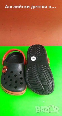 Английски детски кроксове-3 цвята, снимка 4 - Детски сандали и чехли - 28866095