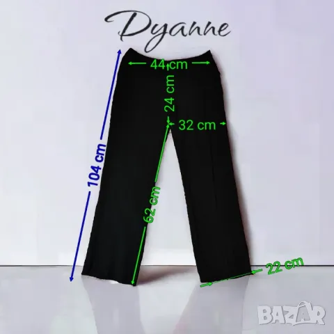 Dyanne дамски елегантен черен панталон, L/XL