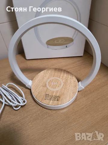 Vosfeel - нощна лампа с функция за зареждане, управлявана чрез докосване, 15 W безжично зарядно, снимка 1