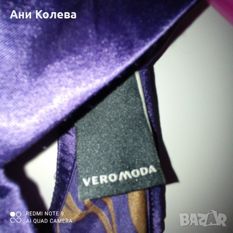 Туника на Vero moda XS размер, снимка 7 - Туники - 32536355