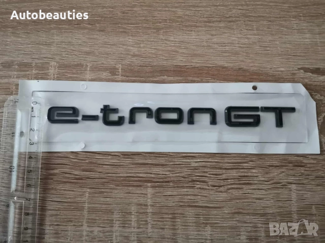 Audi e-tron GT черен гланц емблема, снимка 6 - Аксесоари и консумативи - 51874741