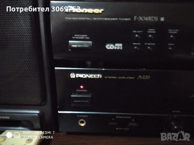 ДВД,тунер и усилвател pioneer , снимка 6 - Ресийвъри, усилватели, смесителни пултове - 53374707