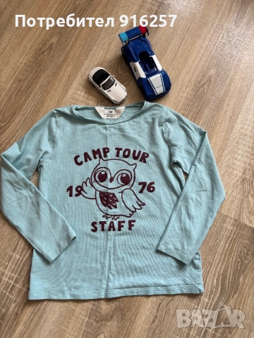 Дънки за момче 7-8 г., снимка 7 - Детски панталони и дънки - 53399819