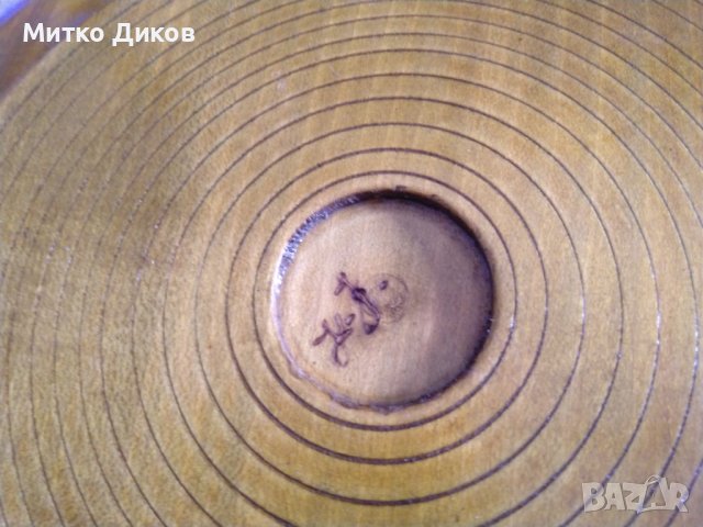 Чиния за стена Полша дървена пирографирана лакирана 332мм диаметър, снимка 8 - Декорация за дома - 37060910