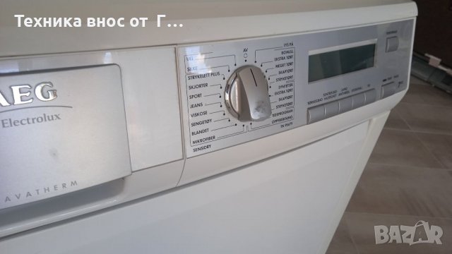 Сушилня с термопомпа Aeg Electrolux, снимка 4 - Сушилни - 38088563