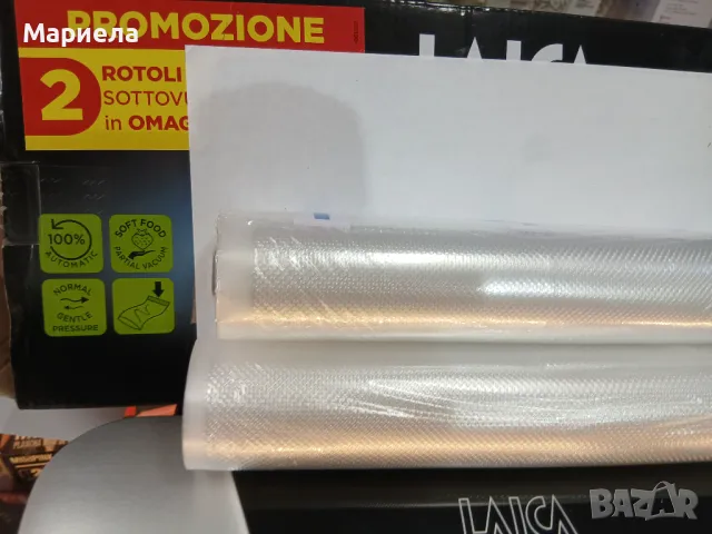 Уред за вакуумиране Laica VT3205 Envasadora al Vacío 90W / Вакуум машина, снимка 8 - Други - 49929030