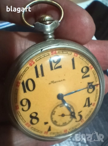 Работи точно,Молния ,15кам., снимка 2 - Антикварни и старинни предмети - 52082513