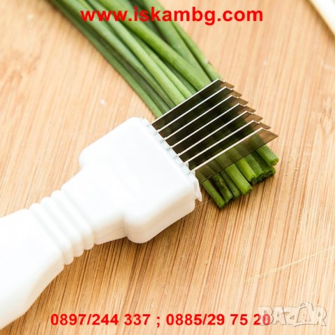 НОЖ ЗА ПРЕСЕН ЛУК И ПРАЗ - код 1859, снимка 8 - Други - 26989673