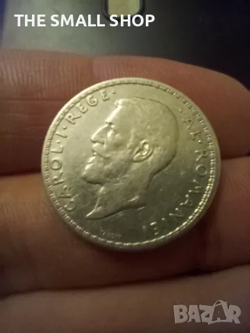 1 лея 1911 Румъния сребро , снимка 2 - Нумизматика и бонистика - 44828110