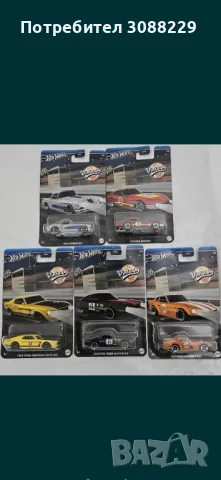 hot wheels сет vintage 